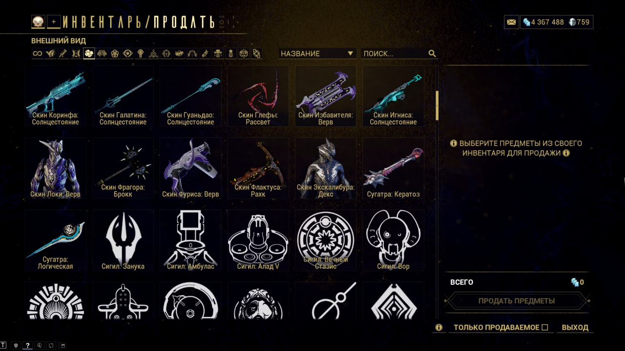 photo 43 2026 02 16 03 42 00