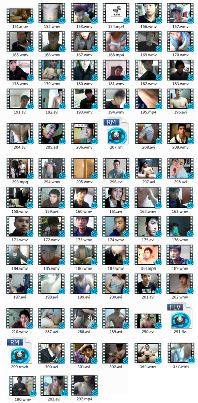 www 419 im STONE PART3 151 225