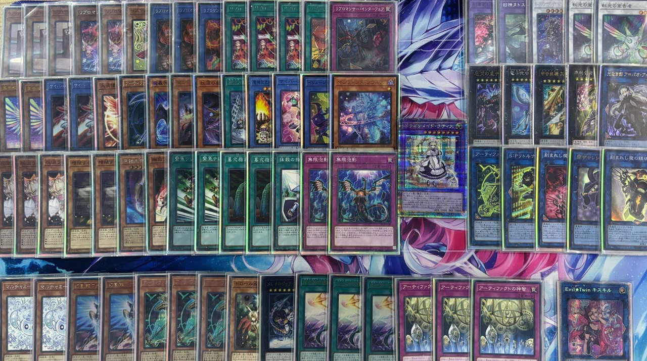 libromancer voiceless voice