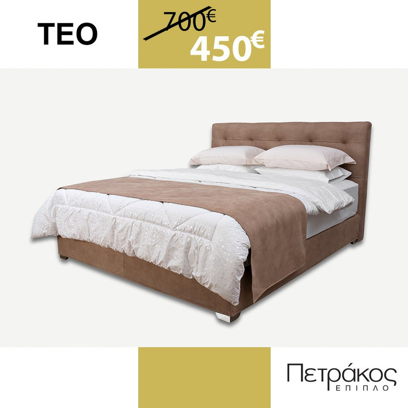 teo-bed-ad