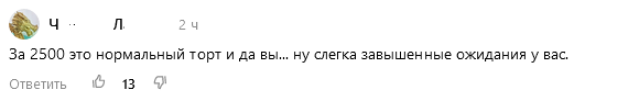 Screenshot-2023-12-30-at-17-32-02.png