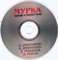 сканирование0008