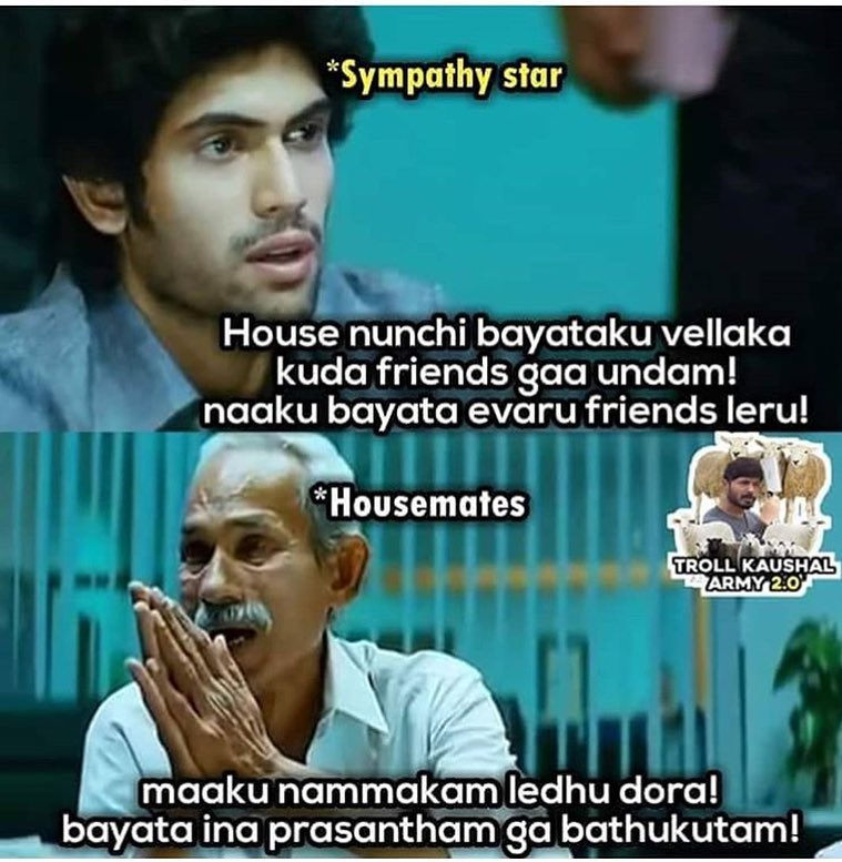 geetha_bb_winner_41367077_27755427955179