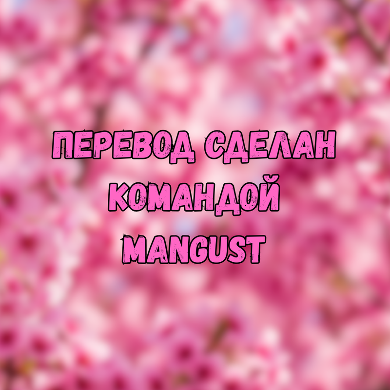 Фото архива