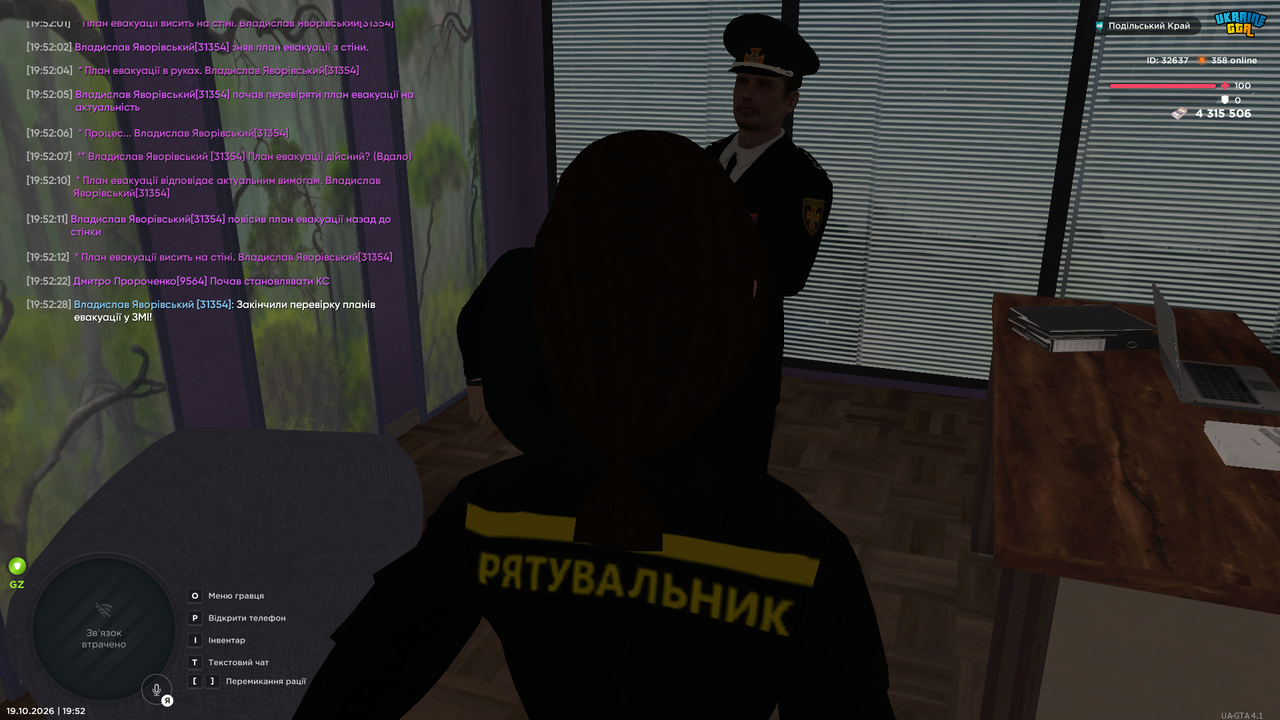 rp ZMI 2 2