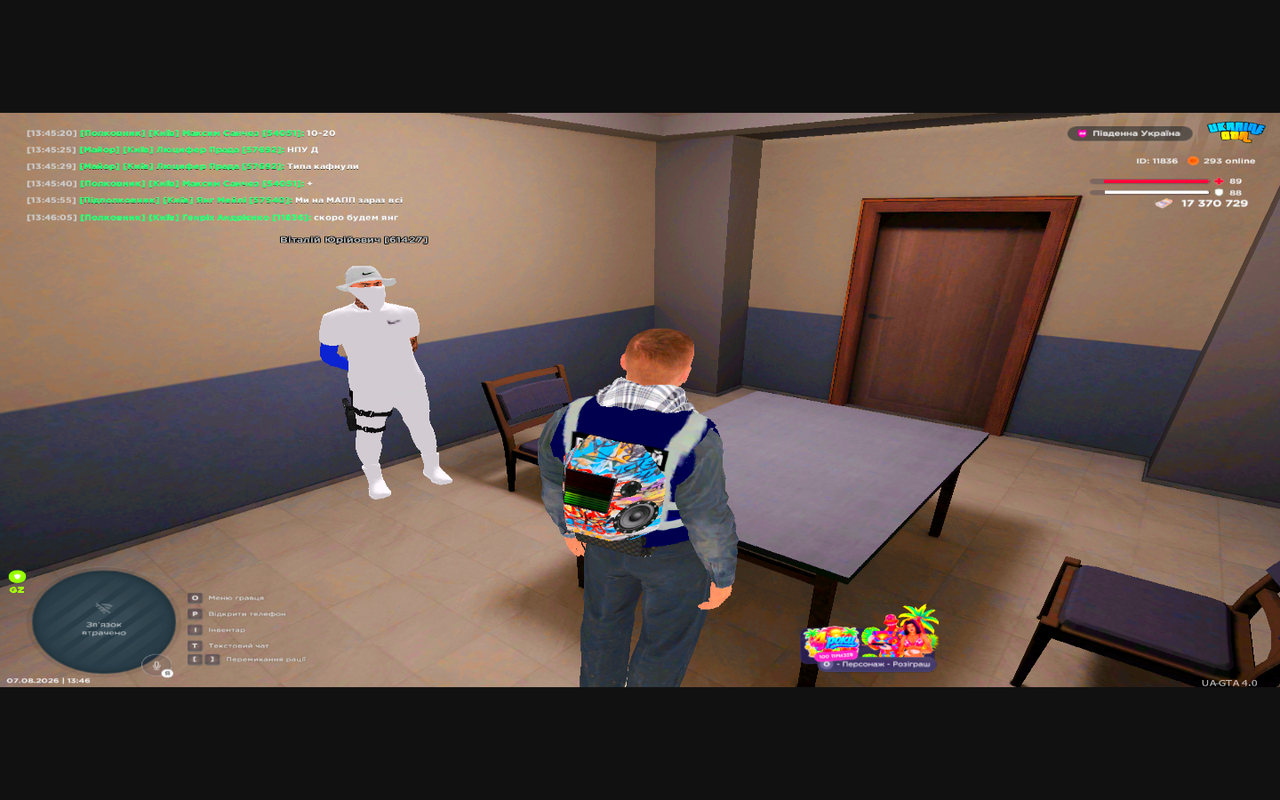 Grand Theft Auto San Andreas Screenshot 2026 08 07 13 46 07 83