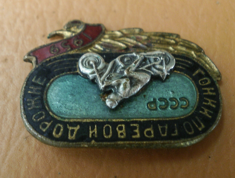P8310078