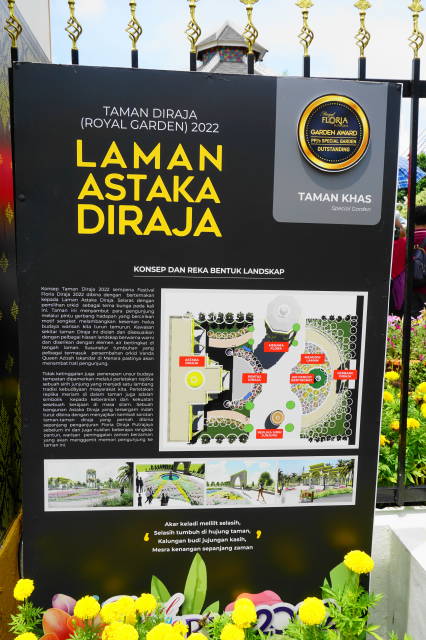 laman astaka diraja