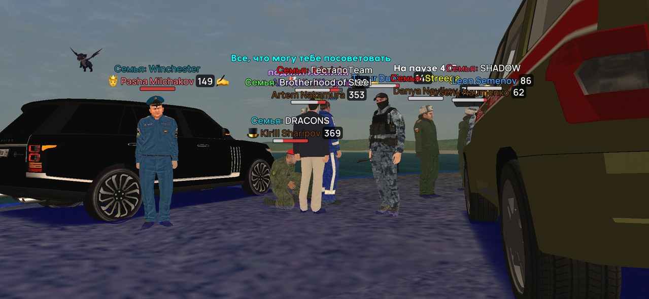 Screenshot 20251115 145406 com liverussia cr edit 149288708997531