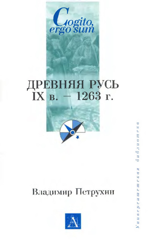 p0001