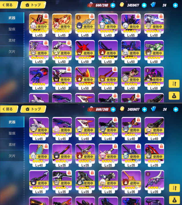 Screenshot 2026 06 24 153731