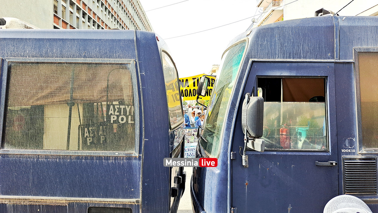 δικη20240521_092839