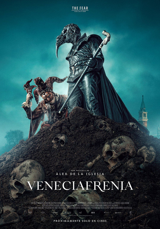 veneciafrenia-poster.jpg