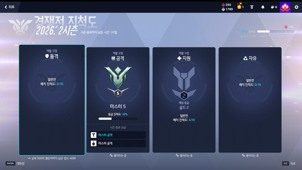 1 프로필 (1)