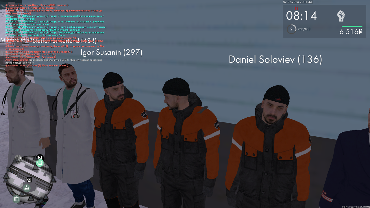 mta screen 2026 02 07 14 11 43