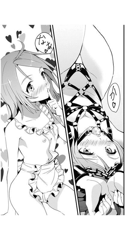 Triage X Anthology TributeVol1-1