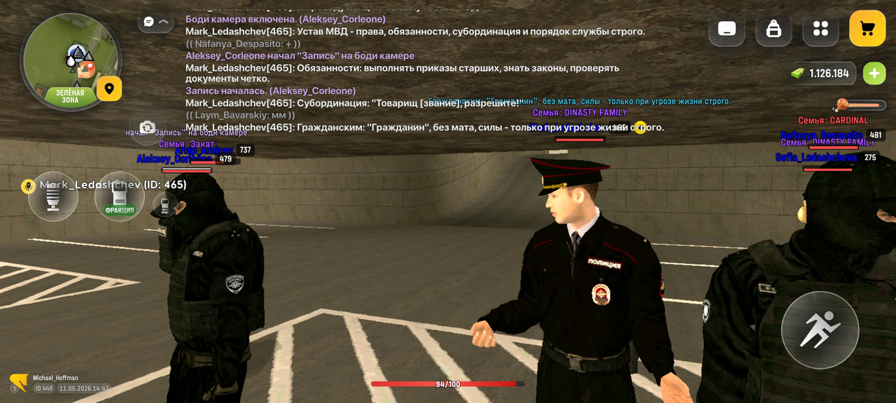 Screenshot 2026 05 11 14 42 26 073 com russia game