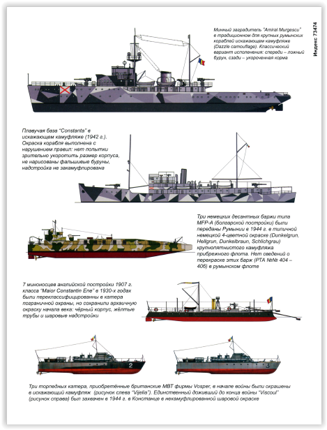 Screen Shot 03-14-18 at 01