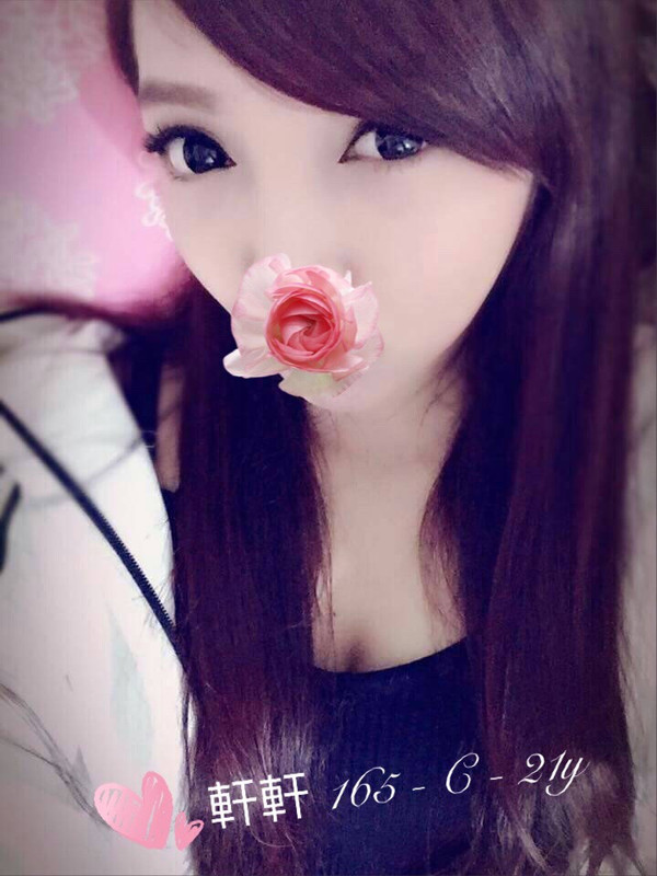 台中叫小姐