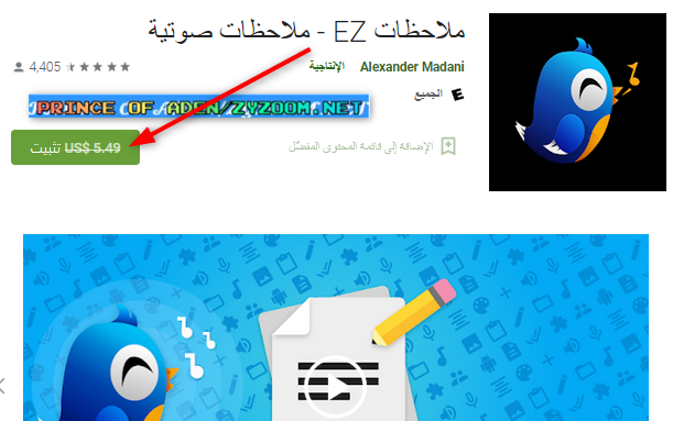 2022-01-27-13h00-34.png