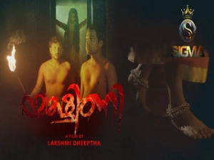 Yakshini Episode - 1