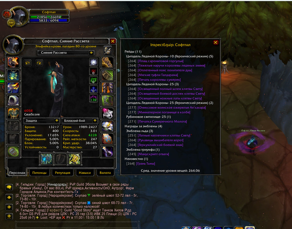 photo_2025-06-05_09-54-44