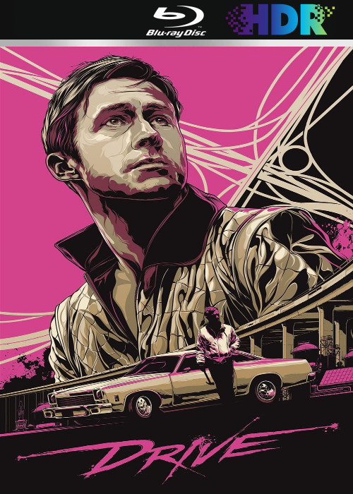 Drive-2011.png
