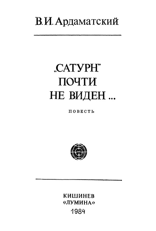 p0005