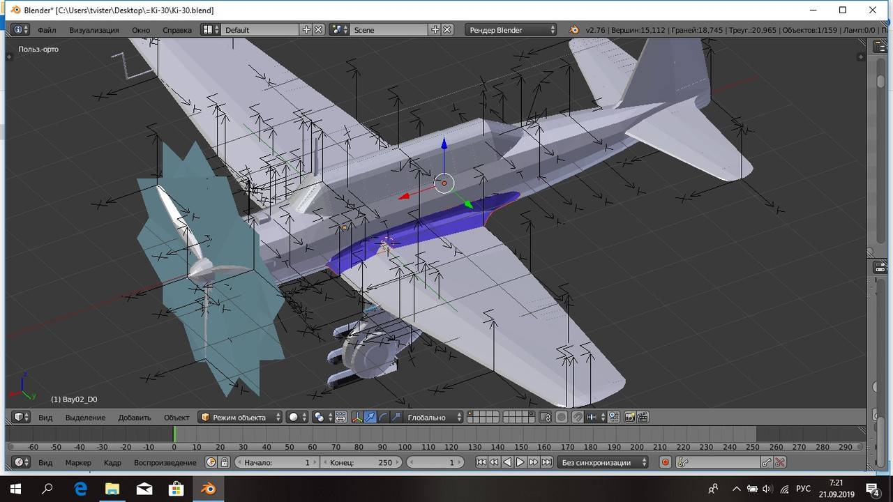 Новый рисунок (1)