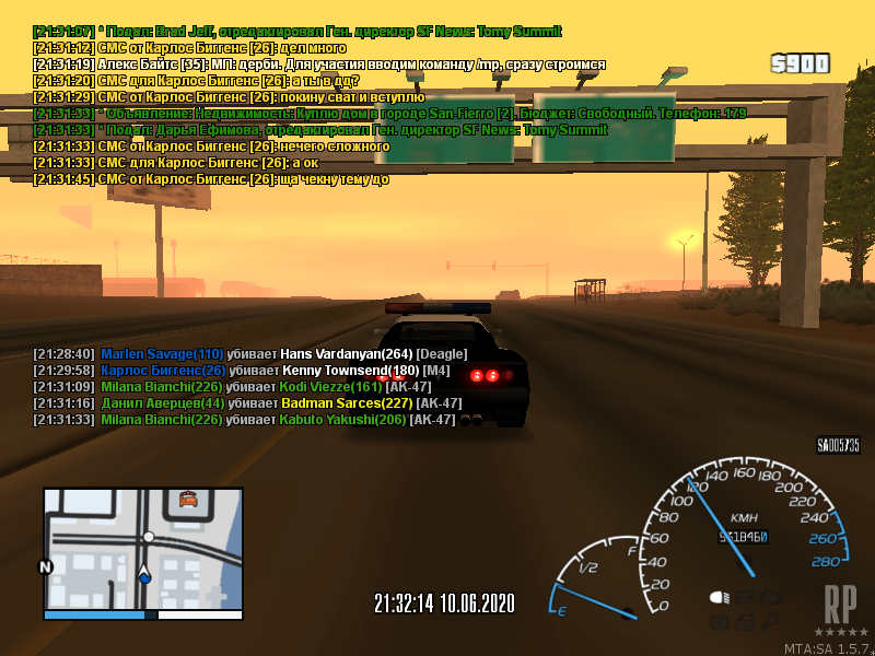 mta-screen_2020-06-10_21-32-20