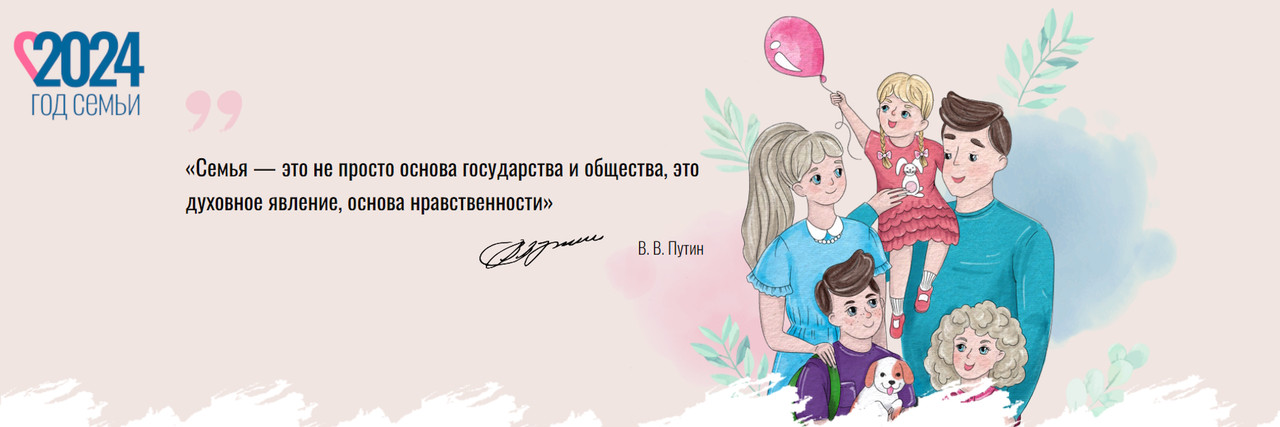 МИИГАиК