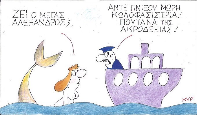 Εικόνα