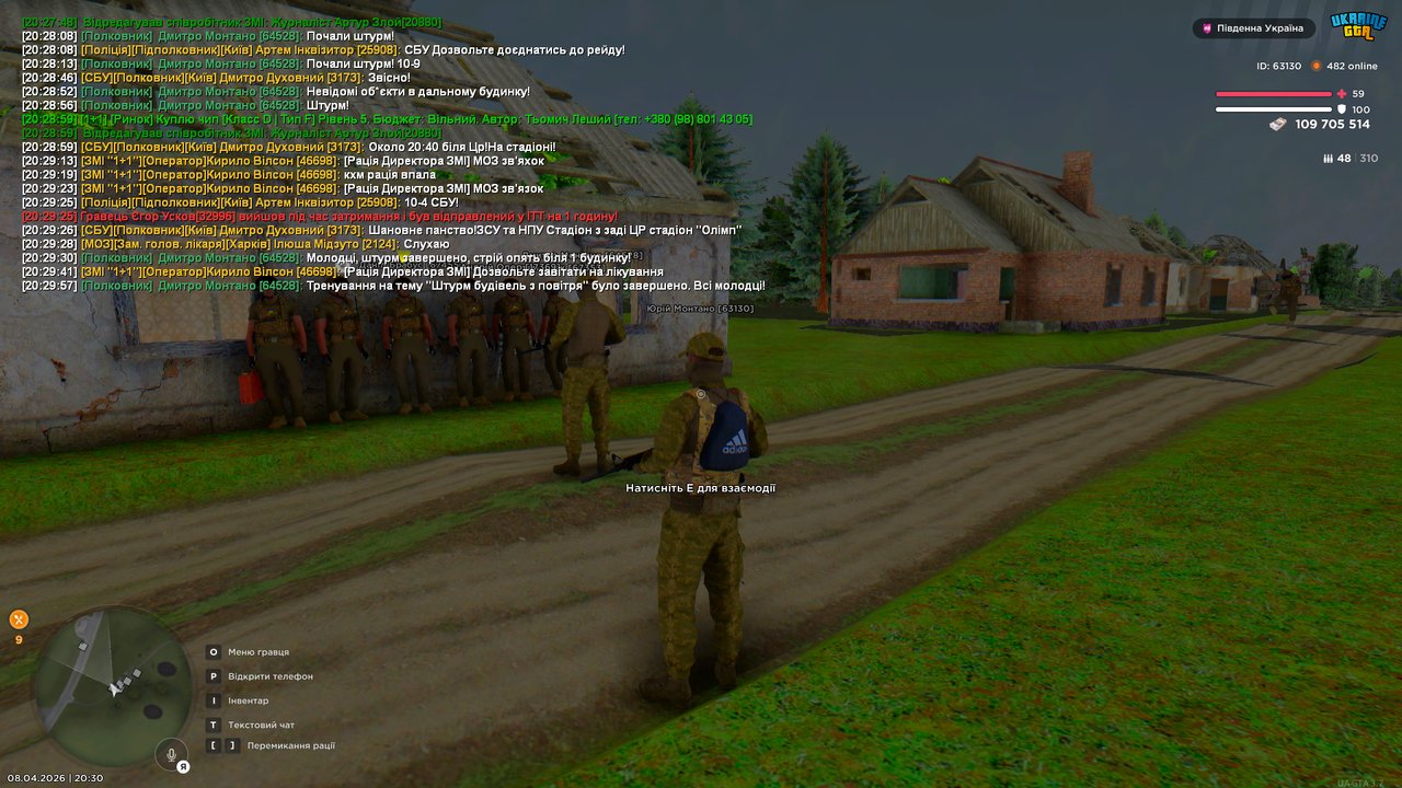 Grand Theft Auto San Andreas Screenshot 2026 04 08 20 30 01 75