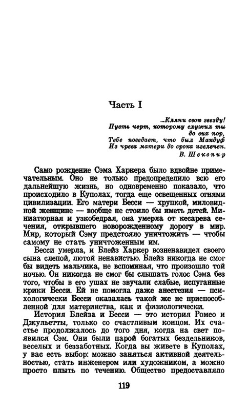 p0122