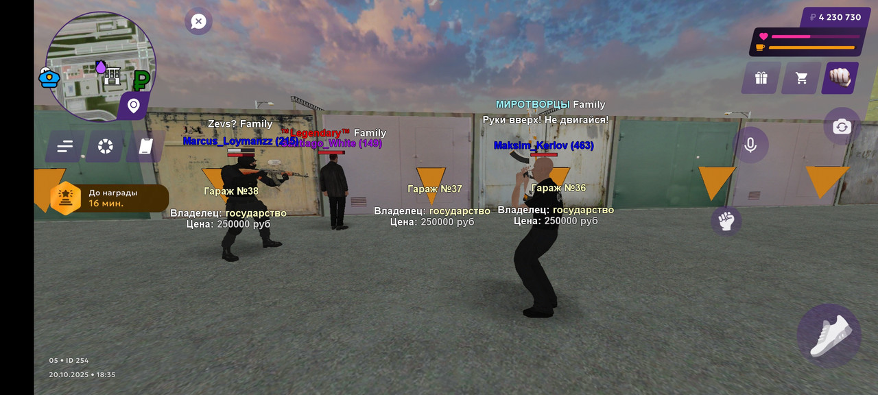 Screenshot_2025-10-20-18-35-08-743_com.jekmant.matrplauncher