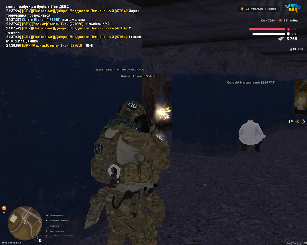 Screenshot 2025-10-05 21-38-19