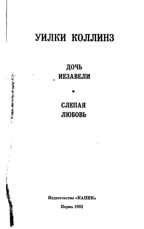 p0002