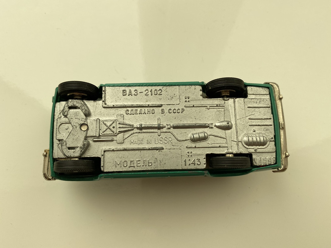 изображение_viber_2021-07-06_10-24-05-596