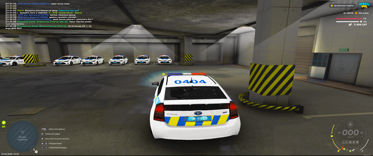 Grand Theft Auto San Andreas Screenshot 2026 04 21 21 32 33 54