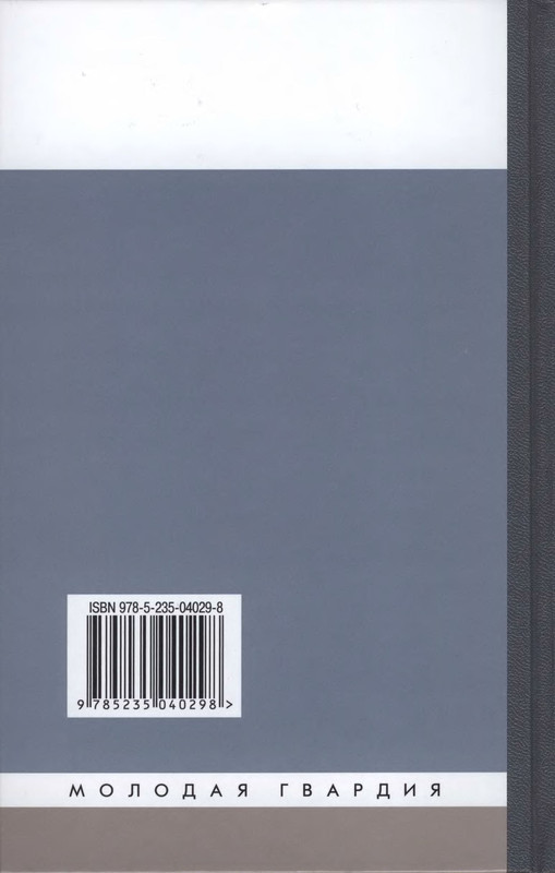 p0498