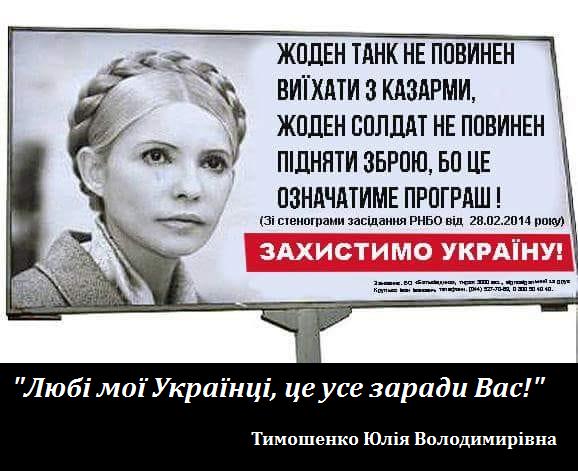 Місцеві вибори 2020: Сьогодні в Україні стартувала виборча кампанія - Цензор.НЕТ 6194