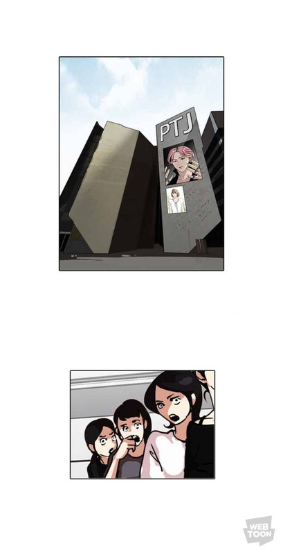 20260614 210120