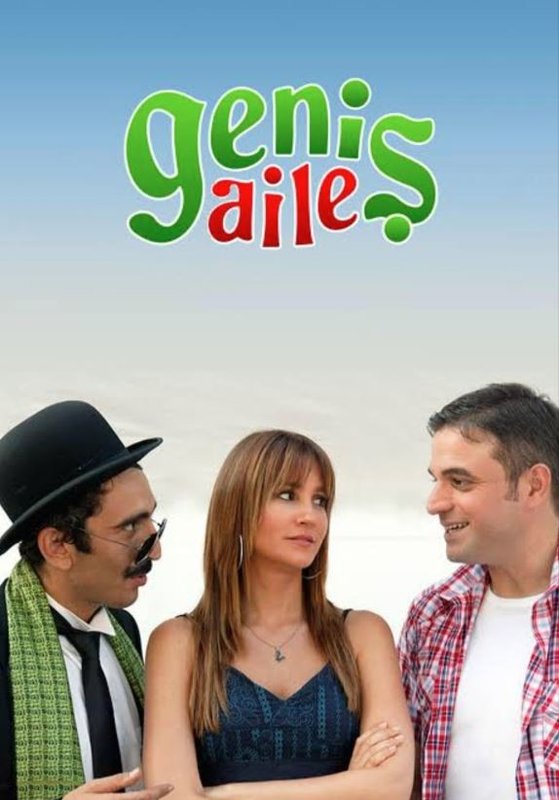GENIS-AILE.jpg
