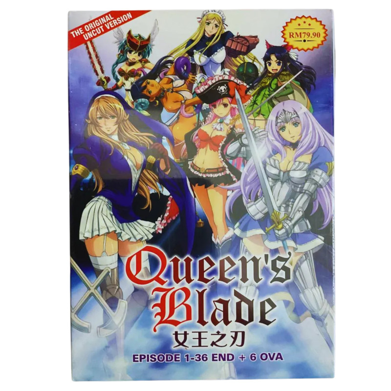 Queen's Blade DVD 1巻～6巻セット Amazon.co.jp: クイーンズブレイド 流浪の戦士 全6巻セット