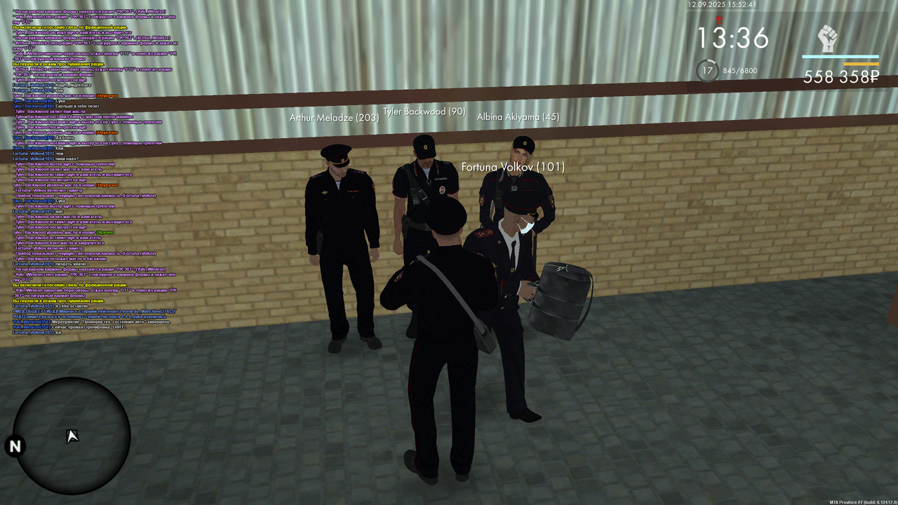 mta-screen_2025-09-12_16-52-44