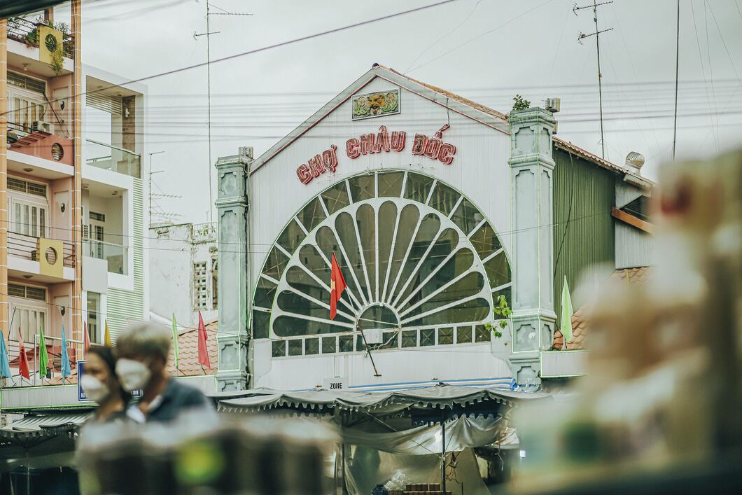 Chợ Châu Đốc