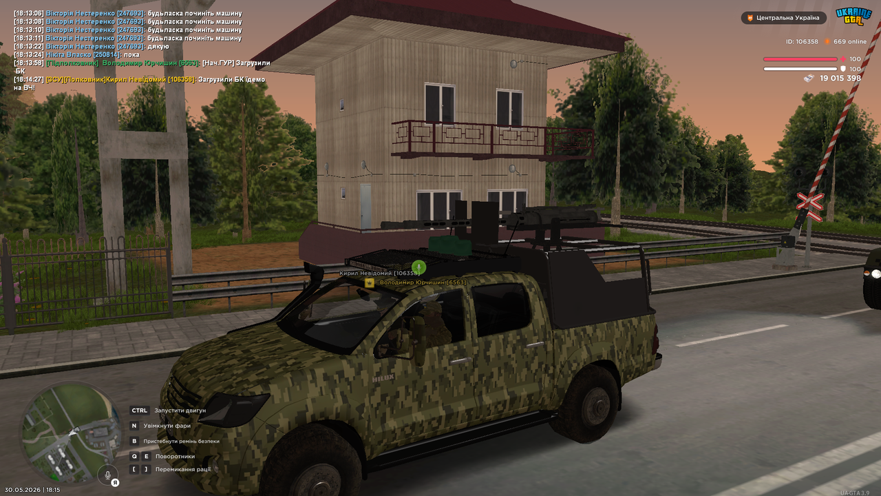 UKRAINE GTA 30 05 2026 18 15 10