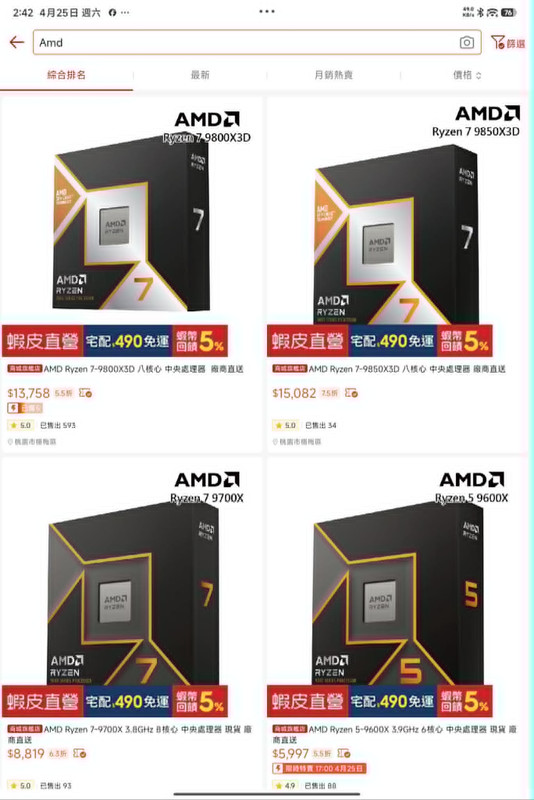 4e464b5e a28b 4df9 aea4 a21ee3636770