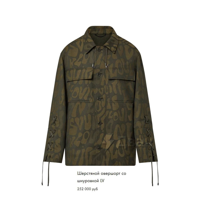 IMG_20230508_093909_722