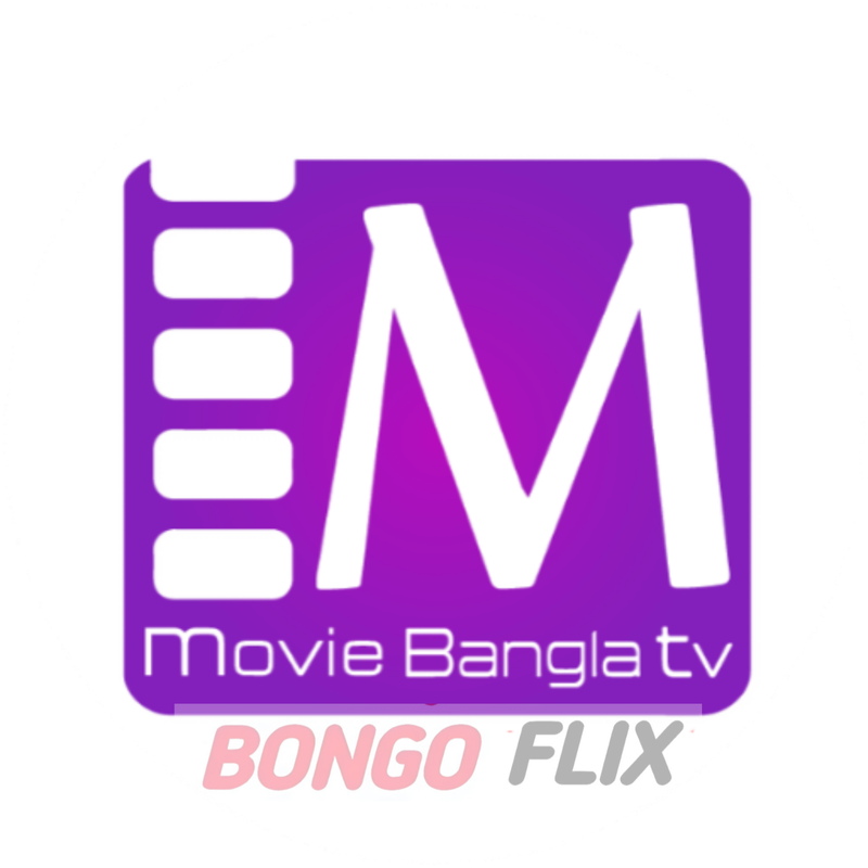 Movie Bangla